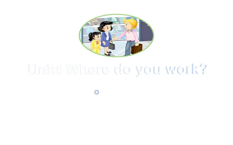 五年级上册英语课件-Unit 4 Where do you work？   人教精通版.01