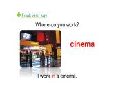 五年级上册英语课件-Unit 4 Where do you work？   人教精通版.