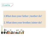 五年级上册英语课件-Unit 4 Where do you work？Lesson20  人教精通版.