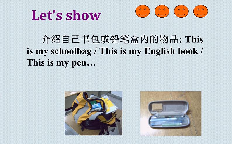 五年级上册英语课件-Unit 5  Is this your schoolbag？ Lesson 26  人教精通版.02