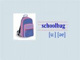 五年级上册英语课件-Unit 5  Is this your schoolbag？ Lesson 26  人教精通版.