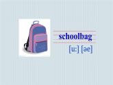 五年級上冊英語課件-Unit 5  Is this your schoolbag？ Lesson 26  人教精通版.