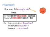 五年级下册英语课件-Unit 1 Welcome to our school! Lesson 4 人教精通版