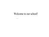 五年級(jí)下冊(cè)英語課件-Unit 1 Welcome to our school! 人教精通版