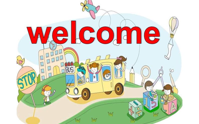 五年级下册英语课件-Unit 1 Welcome to our school! Lesson 5  人教精通版第2页