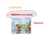 五年級下冊英語課件-Unit 1 Welcome to our school!人教精通版