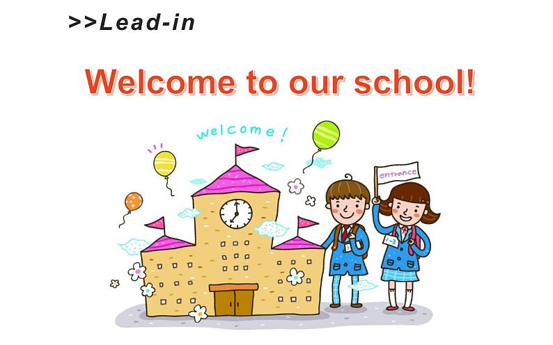 五年级下册英语课件-Unit 1 Welcome to our school!    人教精通版第2页