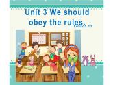 五年级下册英语课件-Unit 3 we should obey the rules. Lesson 13  人教精通版