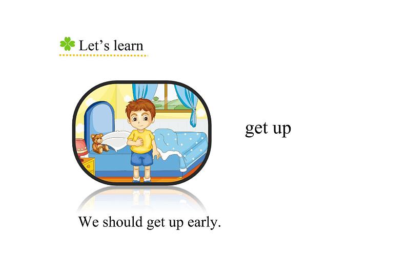 五年级下册英语课件-Unit 3 we should obey the rules. Lesson 15 人教精通版04