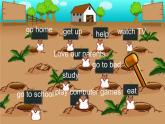 五年級下冊英語課件-Unit 3 we should obey the rules. Lesson 16 人教精通版