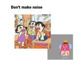 五年級(jí)下冊(cè)英語課件-Unit 3 we should obey the rules. Lesson 15   人教精通版