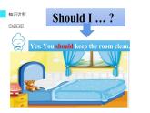 五年級下冊英語課件-Unit 3 we should obey the rules. Lesson 16人教精通版
