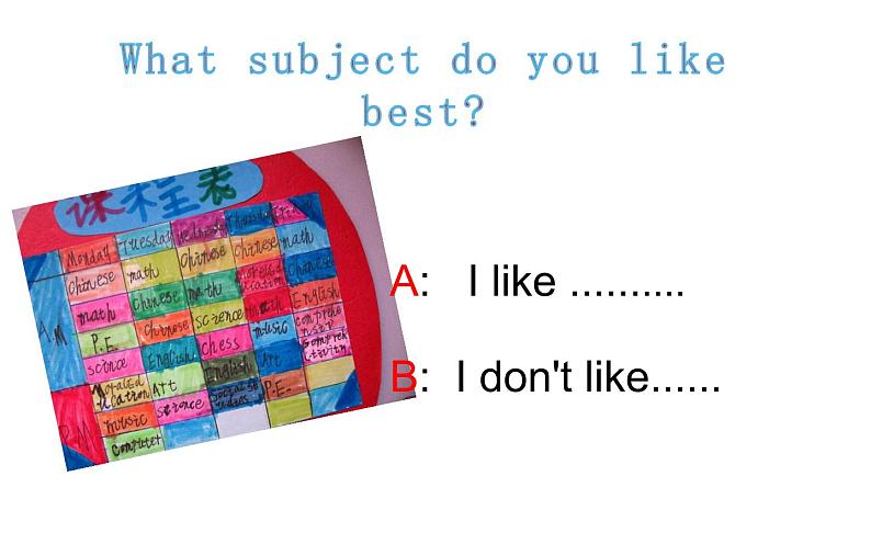 四年级下册英语课件-Unit 3 What subject do like best？Lesson 13-14 人教精通版.05