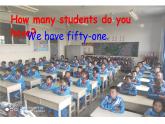 四年級(jí)下冊(cè)英語(yǔ)課件-Unit 3 What subject do like best？ Lesson 13 人教精通版.