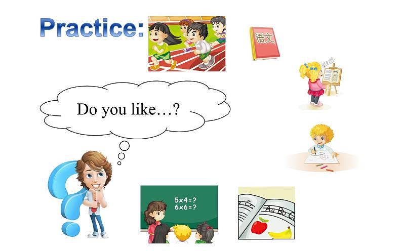 四年级下册英语课件-Unit 3 What subject do like best？ Lesson  15  人教精通版.06