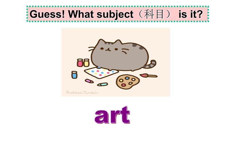 四年级下册英语课件-Unit 3 What subject do like best？ Lesson 13人教精通版.02