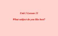 小学英语人教精通版四年级下册Unit 3  What subject do you like best?Lesson 13说课课件ppt