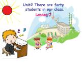四年级下册英语课件-Unit 2 There are forty students in our class.  Lesson 7 人教精通版.