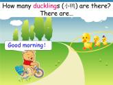 四年级下册英语课件-Unit 2 There are forty students in our class.  Lesson 7 人教精通版.
