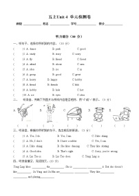 英语五年级上册Unit 4 Hobbies巩固练习