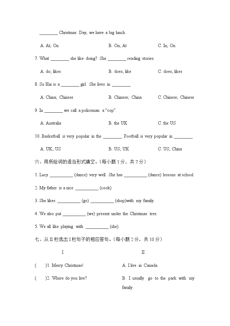 译林版五上英语江苏省徐州市2018-2019学年五年级上学期期末考试英语试题-1e9703