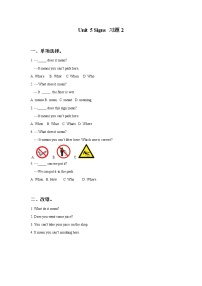 英语六年级上册Unit 5 Signs优秀课后作业题