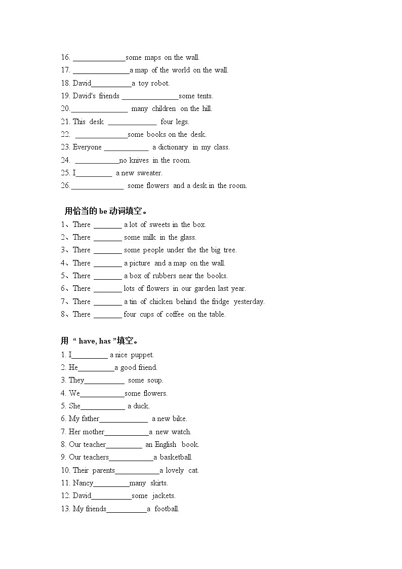 译林版五上英语5A、B句型复习及训练02