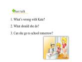 五年級(jí)下冊(cè)英語(yǔ)課件-Unit 4 What’s wrong with you？ Lesson 21 人教精通版.
