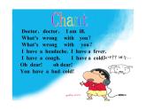 五年級(jí)下冊(cè)英語(yǔ)課件-Unit 4 What’s wrong with you？ Lesson 21  人教精通版.