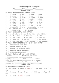 小学英语新版-牛津译林版六年级上册Unit 5 Signs精品课时练习