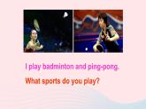【精品】冀教版 六年级英语下册Unit1SportsLesson1Ping_pongandbasketball课件1