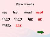 【精品】冀教版 六年級英語下冊Unit1SportsLesson2AtthesportsShop課件2