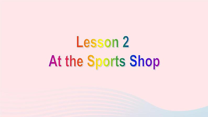 【精品】冀教版 六年级英语下册Unit1SportsLesson2AtthesportsShop课件101