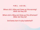 【精品】冀教版 六年級(jí)英語(yǔ)下冊(cè)Unit1SportsLesson4DidYouHaveFun課件