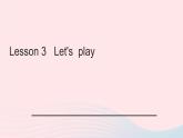 【精品】冀教版 六年級英語下冊Unit1SportsLesson3Let'sPlay課件2