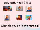 【精品】冀教版 六年級英語下冊Unit2GoodHealthtoYouLesson8AlwaysBrushYourTeeth課件2
