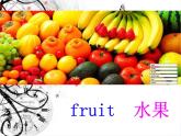 【精品】冀教版 六年级英语下册Unit2GoodHealthtoYouLesson9EatMoreVegetablesandFruit课件1