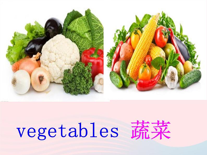 【精品】冀教版 六年级英语下册Unit2GoodHealthtoYouLesson9EatMoreVegetablesandFruit课件106