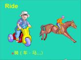 【精品】冀教版 六年级英语下册Unit2GoodHealthtoYouLesson10Exercise课件