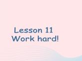 【精品】冀教版 六年级英语下册Unit2GoodHealthtoYouLesson11Workhard课件1