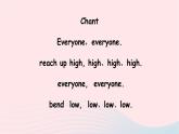 【精品】冀教版 六年级英语下册Unit2GoodHealthtoYouLesson11Workhard课件2