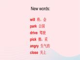 【精品】冀教版 六年级英语下册Unit3WhatWillYouDoThisSummerLesson14TomorrowWeWillPlay课件1