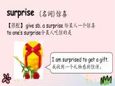 【精品】冀教版 六年级英语下册Unit4LiMingComesHomeLesson19BuyingGifts课件2