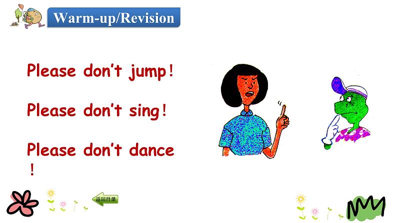 Unit 1 Lesson 1 I Am Excited  课件+素材03