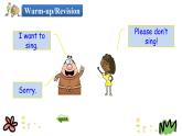 Unit 1 Lesson 2 What Are You Doing 課件+素材