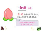Unit 1 Lesson 4 Who Is Hungry 课件+素材