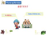 Unit 2 Lesson 8 Tian’anmen Square 課件+素材