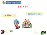 Unit 2 Lesson 8 Tian’anmen Square 课件+素材