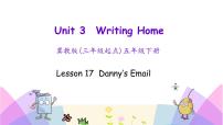 小学冀教版 (三年级起点)Lesson17 Danny's Email示范课ppt课件