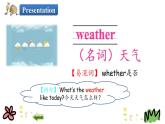 Unit 3 Lesson 17 Danny’s Email 課件+素材